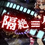 Beatmap image