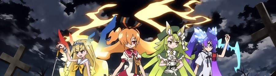 Cover for LiSA - traumerei (TV Ver.)