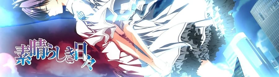 Cover for Hana - Kuukirikigaku Shoujo to Shounen no Uta
