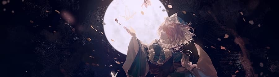 Cover for ELECTROCUTICA feat. EVO+ - Moon Seeker