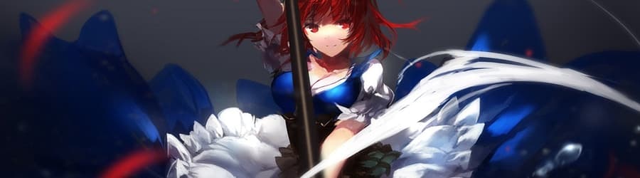 Cover for Halozy - Genryuu Kaiko