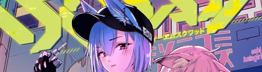 Cover for sabi - true DJ MAG top ranker's song Zenpen (katagiri Remix)