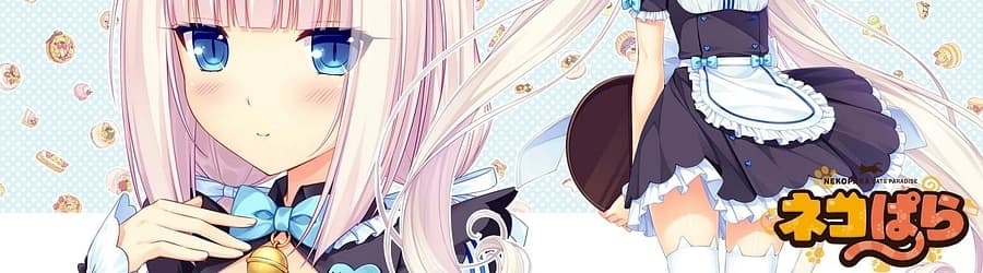 Cover for KOTOKO - SWEET x SWEET