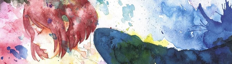 Cover for Uchuujin - Aku no Hana