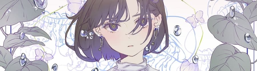 Cover for Yunosuke - Loop (feat. WaMi)