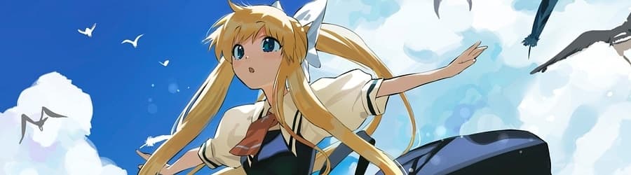 Cover for Shimotsuki Haruka - Tsubasa o Kudasai
