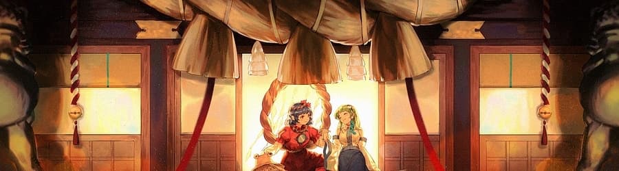 Cover for Yuuhei Satellite - Hatenaki Kaze no Kiseki sae ~Ha~