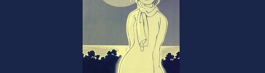 Cover for CITROBAL - Celluloid