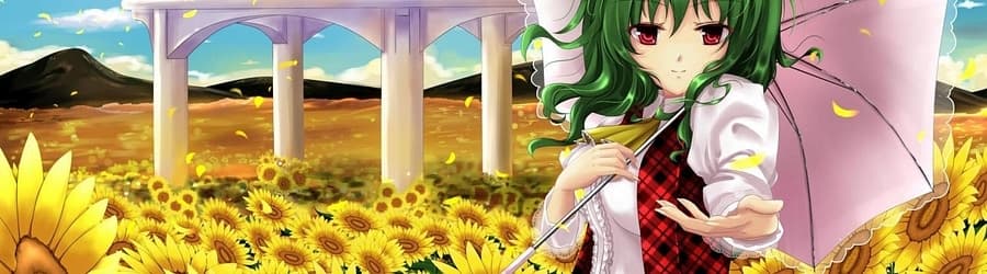 Cover for Diao Ye Zong feat. Meramipop - Itooshiki Mono ni, Utsukushiki Mono ni