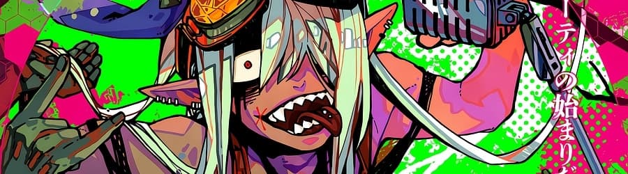Cover for RoughSkreamZ - Undead Raving Scare