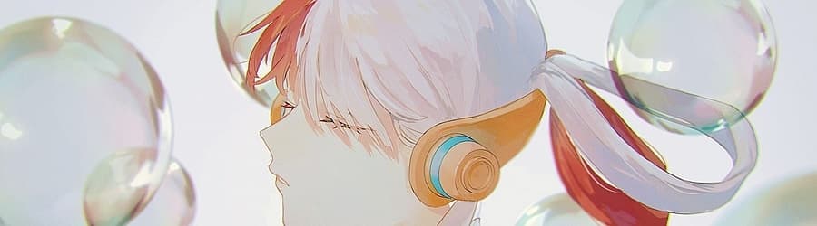 Cover for UTA (VO: Ado) - I'm invincible