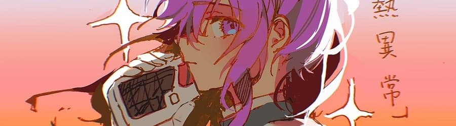 Cover for 25-ji, Nightcord de. x KAITO - Heat abnormal