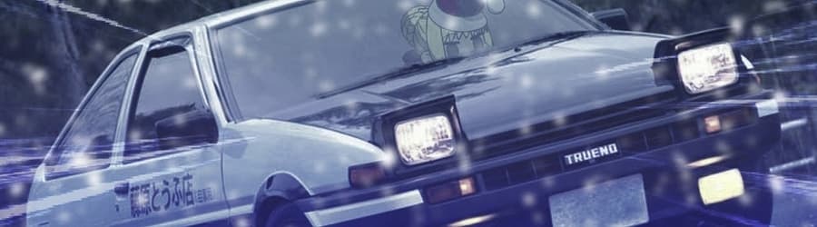 Cover for Turbo - PADORU / PADORU