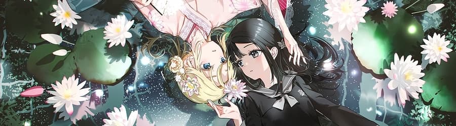 Cover for canoue - Hotarubi Gatari