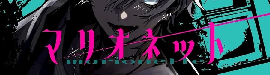 Cover for lapix - Marionette feat. Azsagawa