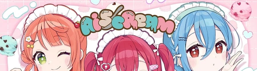 Cover for AiScReam - Ai <3 Scream!