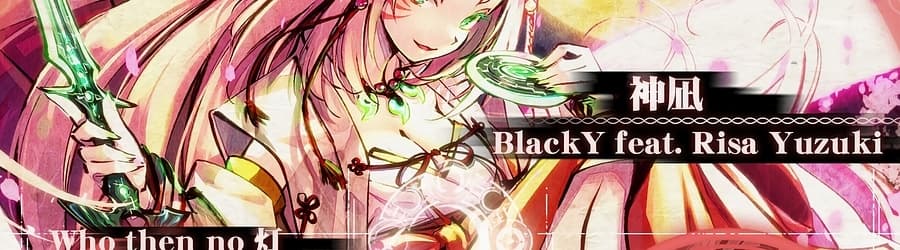 Cover for BlackY feat. Risa Yuzuki - Kannagi
