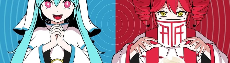 Cover for PinocchioP - Don't Believe in T (feat. Hatsune Miku & Kasane Teto)