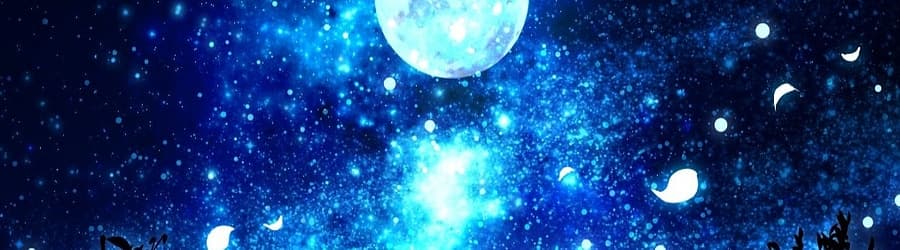 Cover for Kozato - Tsuki -Yue-