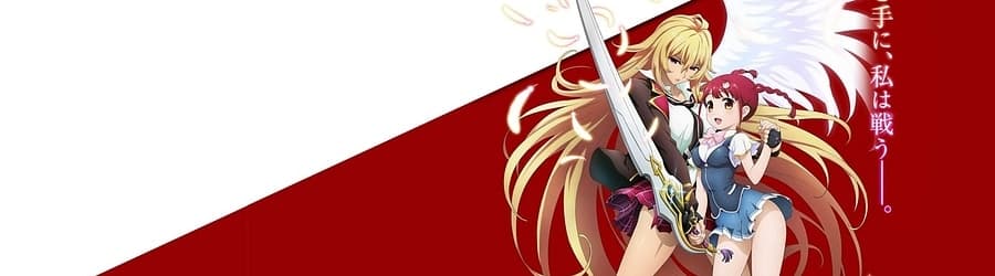 Cover for Shikishima Mirei (CV: Iguchi Yuka) & Tokonome Mamori (CV: Izawa Mikako) - Super Ultra Hyper Miracle Romantic
