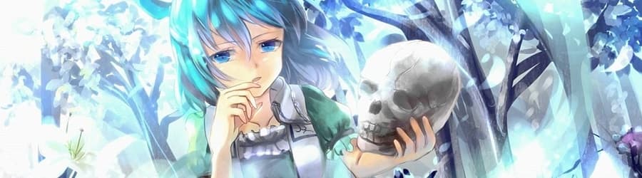 Cover for Morimori Atsushi - Tits or get the fuck out!!