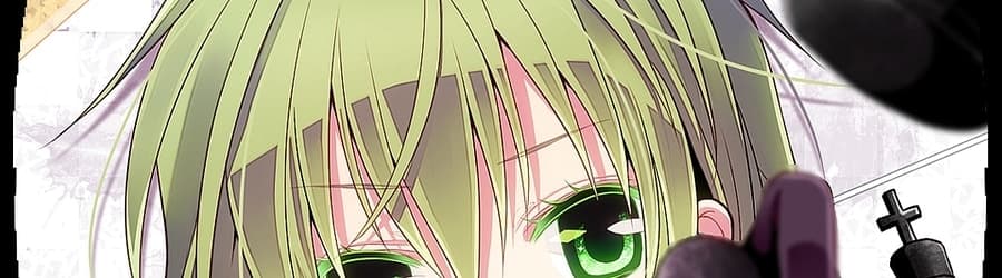 Cover for Megpoid GUMI - Checkmate