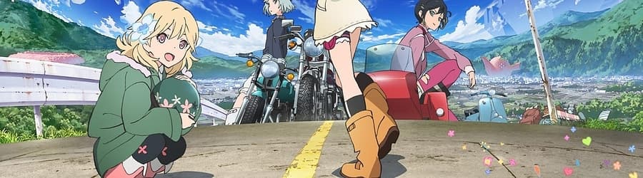 Cover for THE ROLLING GIRLS - Hito ni Yasashiku
