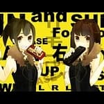 Beatmap image