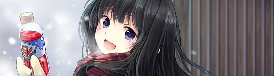 Cover for yuikonnu - Heart no Atoaji