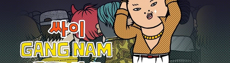 Cover for PSY - GANGNAM STYLE