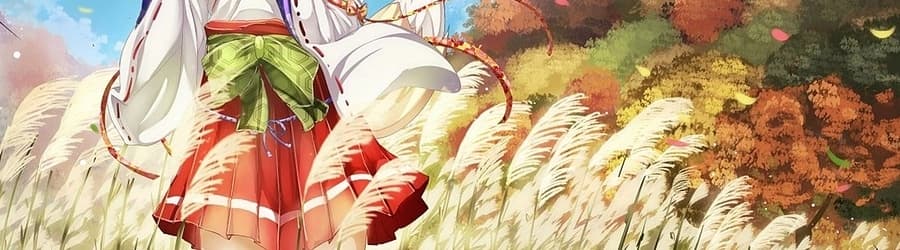 Cover for Ocelot - KAEDE