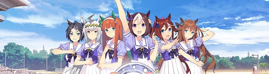 Cover for Azumi Waki, Marika Kouno, Machico - Umapyoi Densetsu