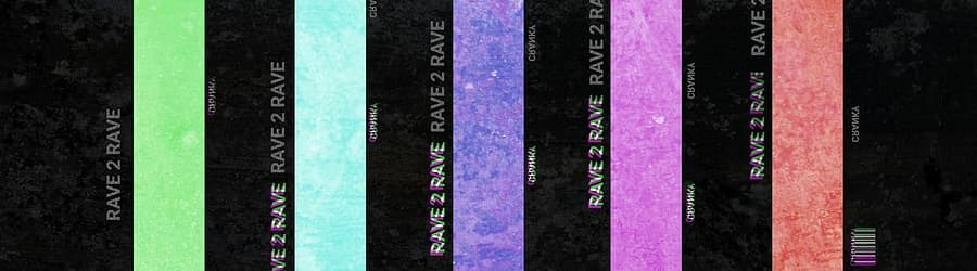 Cover for Cranky - Rave 2 Rave