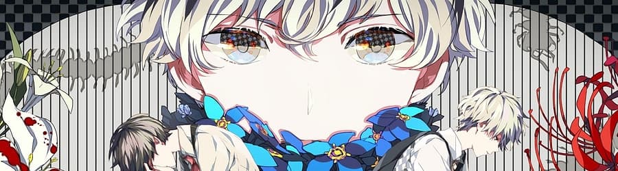 Cover for Co Shu Nie - asphyxia